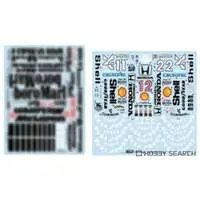 1/12 Scale Model Kit - McLaren