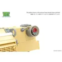 1/35 Scale Model Kit - Tank