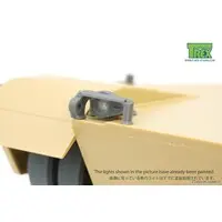 1/35 Scale Model Kit - Tank