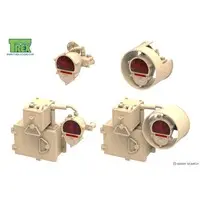 1/35 Scale Model Kit - Tank