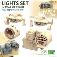 1/35 Scale Model Kit - Tank