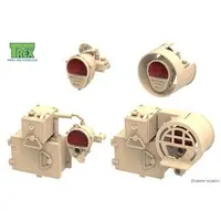 1/35 Scale Model Kit - Tank