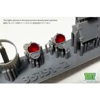 1/35 Scale Model Kit - Tank