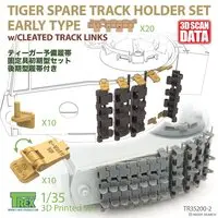 1/35 Scale Model Kit - Tank