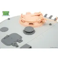 1/35 Scale Model Kit - Tank