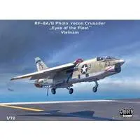 1/72 Scale Model Kit - Fighter aircraft model kits