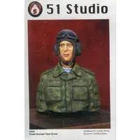 1/35 Scale Model Kit - Tank