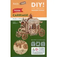 Wooden kits - Castle/Building/Scene