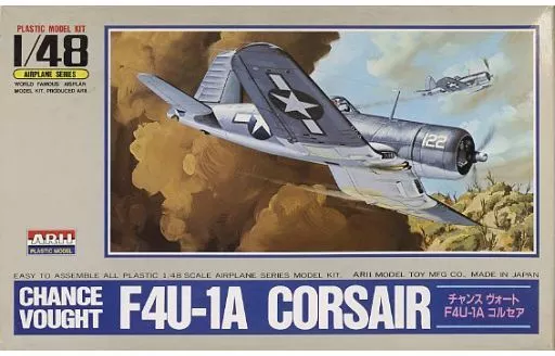 1/48 Scale Model Kit - Fighter aircraft model kits / Vought F4U Corsair