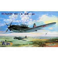 1/72 Scale Model Kit - Sukhoi