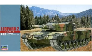 1/72 Scale Model Kit - Tank