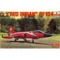 1/72 Scale Model Kit - Fighter aircraft model kits