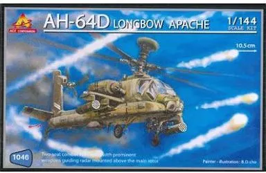 1/144 Scale Model Kit - Attack helicopter / AH-64D Apache Longbow