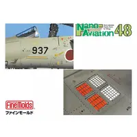1/72 Scale Model Kit - 1/48 Scale Model Kit - Nano Aviation Series