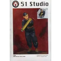 1/35 Scale Model Kit - Tank