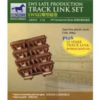 1/35 Scale Model Kit - Detail-Up Parts