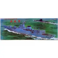 1/350 Scale Model Kit - Warship plastic model kit
