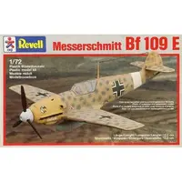1/72 Scale Model Kit - Fighter aircraft model kits
