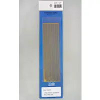 1/700 Scale Model Kit - Etching parts