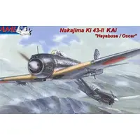 1/72 Scale Model Kit - Fighter aircraft model kits