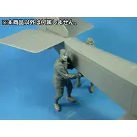 1/32 Scale Model Kit - People/Animals