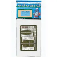 1/48 Scale Model Kit - Etching parts