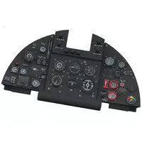 1/48 Scale Model Kit - Grade Up Parts