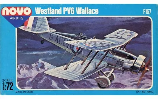 1/72 Scale Model Kit - Aircraft