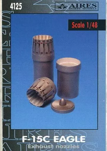 1/48 Scale Model Kit - Grade Up Parts