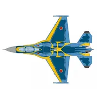1/144 Scale Model Kit - Japan Self-Defense Forces