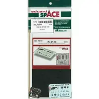 1/72 Scale Model Kit - Bomber / Mitsubishi Ki-21