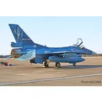 1/144 Scale Model Kit - Japan Self-Defense Forces