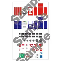 1/80 Scale Model Kit - Detail-Up Parts