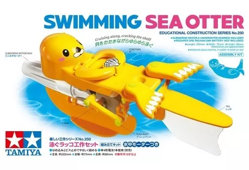 Plastic Model Supplies - Tanoshii Kousaku series