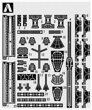 1/700 Scale Model Kit - WATER LINE SERIES