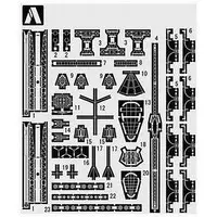 1/700 Scale Model Kit - WATER LINE SERIES