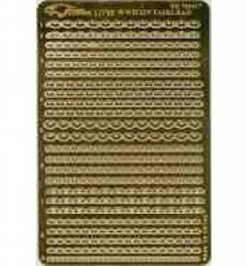 1/700 Scale Model Kit - Etching parts