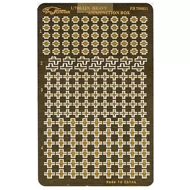 1/700 Scale Model Kit - Etching parts