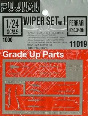 1/24 Scale Model Kit - Ferrari