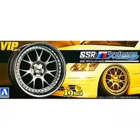 1/24 Scale Model Kit - Grade Up Parts