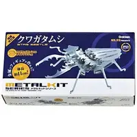 Plastic Model Kit - Insect
