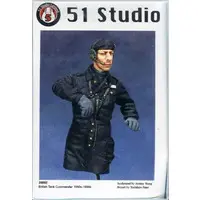 1/35 Scale Model Kit - Tank