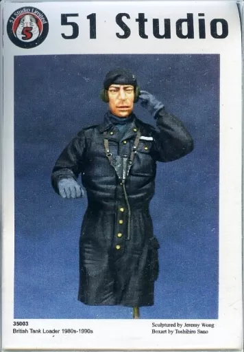 1/35 Scale Model Kit - Tank