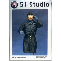 1/35 Scale Model Kit - Tank