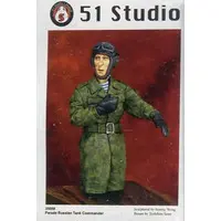 1/35 Scale Model Kit - Tank