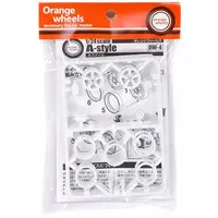 1/24 Scale Model Kit - Detail-Up Parts