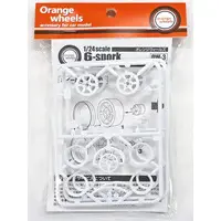 1/24 Scale Model Kit - Grade Up Parts