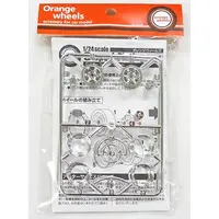 1/24 Scale Model Kit - Detail-Up Parts