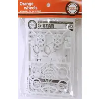 1/24 Scale Model Kit - Detail-Up Parts