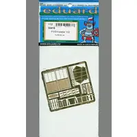 1/32 Scale Model Kit - Etching parts